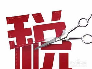 代理记账全流程解析与广告设计关键要点