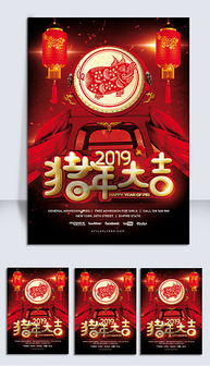 广告视觉设计 从素材到成品的全流程解析