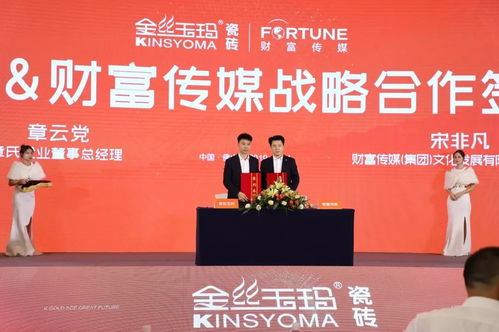 2020品牌 创新打法引领新农村市场，设计师代理与名片产品共创代理代办新生态