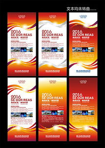 高效商品广告设计 素材、模板与代理服务全攻略