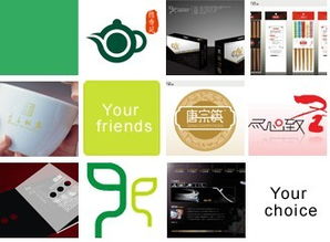 专业设计服务 泉州与厦门地区的视觉与广告设计解决方案